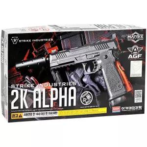 아카데미과학 2K ALPHA 17244 비비탄총