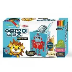 [하프클럽/]연필꽂이 원목연필꽂이 만들기/ 실과교재 5학년