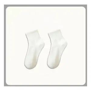 남자양말 코마면 데일리양말 프리미엄 순면양말 1개입 중목양말 학생양말 여자양말