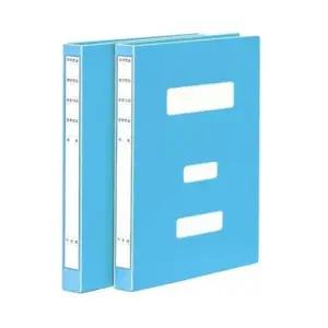 문화 정부화일 F1194-72 A4 청색 팩 10개입) 자재