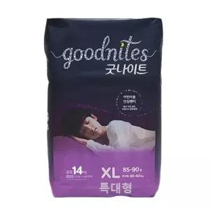 굿나이트 안심팬티 아기 밤 기저귀 특대형 XL 14매 남녀공용 팬티 기저귀
