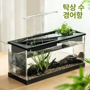 수경 수조 수족관 물멍 가정용 아쿠아포닉스 탱크 대형