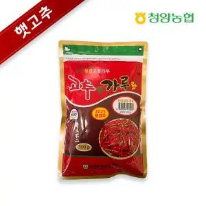 2024 청양고춧가루 보통맛 500g * 6봉 (총 3kg)