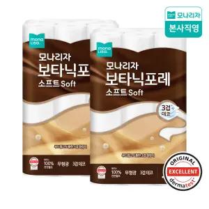 모나리자 보타닉포레 소프트 30M 30롤 2팩 천연펄프 화장지