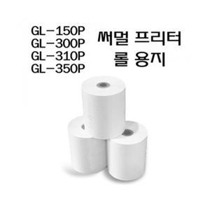 [G-TECH] 지테크 프린터 용지 롤지 1BOX (40롤)