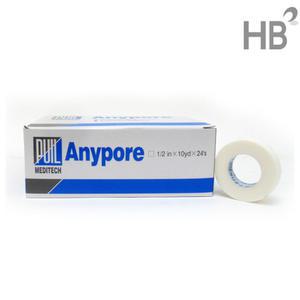 애니포어 흰색 종이반창고 1/2인치 (24개입) / tape anypore 테이프