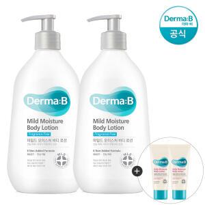 [공식] 더마비 마일드 모이스처 바디로션 400ml x2개+(랜덤견본)튜브×2개