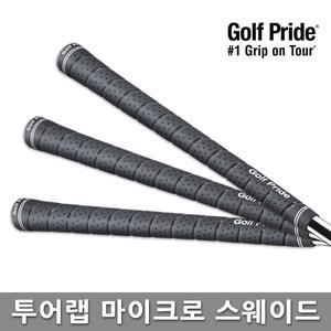 [골프프라이드][교체용품 증정] 골프프라이드 정품 투어랩 마이크로 스웨이드 미드사이즈
