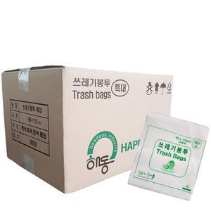 대명크린 해동 쓰레기봉투 110ℓ (특대) 재활용 비닐 20매X15묶음 300매