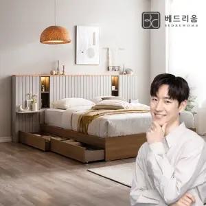 리디아 LED 원목침대(Q)+독립 매트리스+사이드패널 2EA