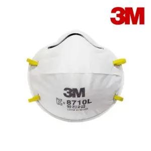 3M 8710L 2급 방진마스크 20개입 (박스훼손 상품 이벤트)