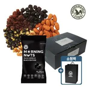 [산과들에] 검은콩 한줌견과 모닝너츠블랙에디션 50봉선물세트 (+쇼핑백)