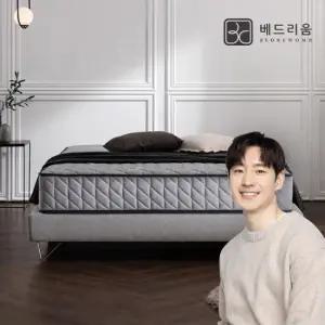 슈페르 베이직 매트리스 퀸 (Q)