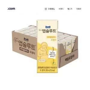 매일유업 맘스 앱솔루트 식이섬유 주스 오렌지200ml 24팩