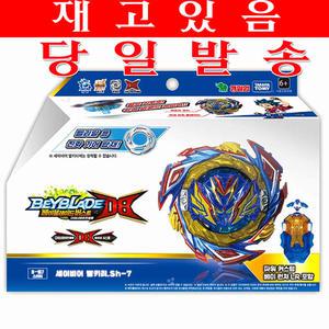 베이블레이드 다이너마이트  베이블레이드 버스트DB  다이너마이트배틀 세이비어발키리