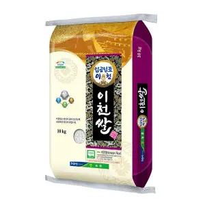 25년 햅쌀 임금님표이천쌀 해들미 10kg 이천남부농협