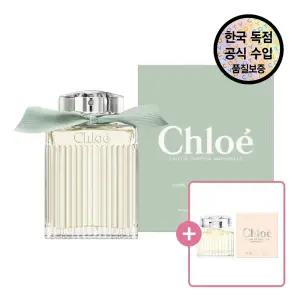 [공식수입원]  로즈 나츄렐 EDP 100ML (+ 루미네즈 EDP 5ml 증정)