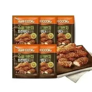 올반 슈퍼크런치 치킨텐더 440gx5팩