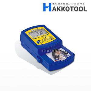 HAKKO FG-100B 팁온도측정기 장수명센서 인두팁 온도관리 하코툴