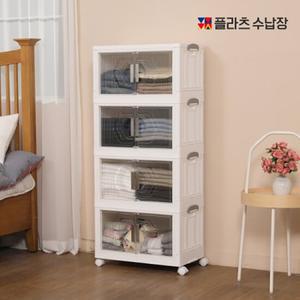 플라츠 수납장 4단 +뚜껑1개 + 바퀴1세트  이동식