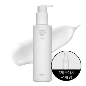 [2배 용량]로리니크 L04-N 케라틴 프로 부스터 단백질 헤어 크림 240ml