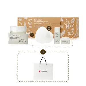 (내장 기획) 더페이스샵 더 테라피 비건 블렌딩 크림 60ml