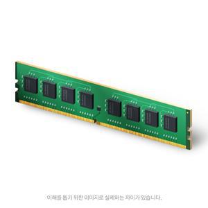 삼성전자 DDR4 8G PC4-19200 (중고) (밀알)