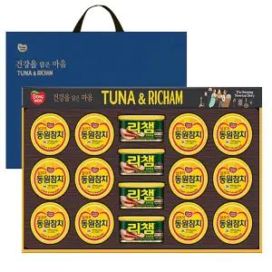동원 참치리챔 선물세트 튜나리챔 100호 1세트/아웃박스 별도포장 25년 명절시즌 제조