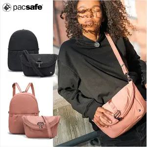 시티세이프 CX 컨버터블 백팩 /  PACSAFE 도난방지 가방 배낭 해외 유럽여행 학