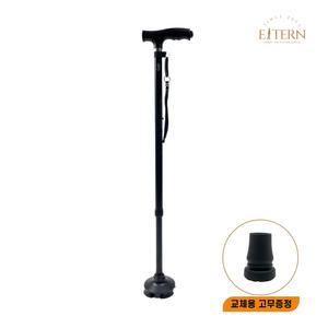 엘턴 튼튼하고 가벼운  초경량 프리미엄 지팡이 TR-301 일반형  LED라이트  10단높이조절