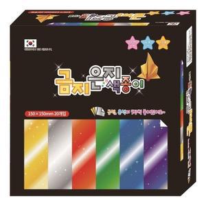 칼라팬시 코코칼라 금지은지 단면색종이 18매 1세트 20개