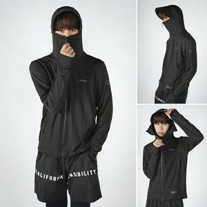 호라이즌 자외선 차단 낚시복 가디건