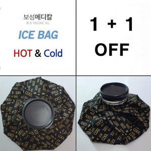 무배[1+1 OFF][정품] 국산! 블랙 냉온찜질 주머니(대1개+중1개)