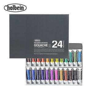 [기타]홀베인 수채화 과슈 15ml 24색 세트