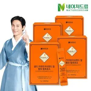 갤러리아 네이처드림 골드 카무트 브랜드밀 함유 발효효소 3g 30포 4박스 +쇼