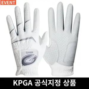 핫딜 GMAX 남성 여성 필드 파크 논슬립 연습용 반양피 골프장갑