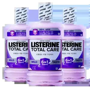 리스테린 토탈케어 마일드 1.5L 3개