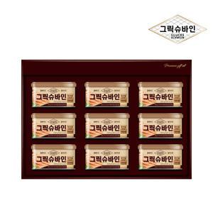 그릭슈바인 캔햄 선물세트 (2호, 200g*9)