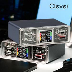 [클레버]타키온 135W PD PPS GaN2 접지 초고속 멀티충전기 CR130