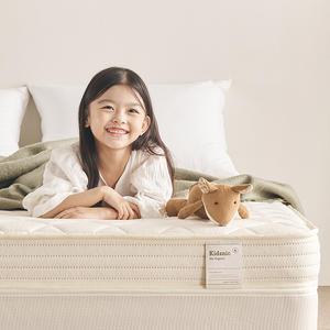 삼익가구 키즈닉 오가닉 어린이 키즈 매트리스(S/SS/Q)