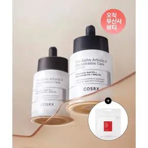 코스알엑스 Set 더 알파알부틴 2 디스컬러레이션 케어 세럼 50ml * 2개 + 아크네 핌플 마스터 패치