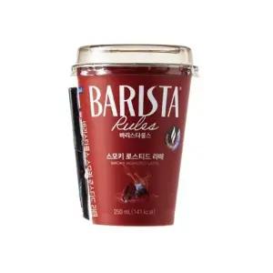바리스타룰스 스모키로스팅라떼 250ml 20개