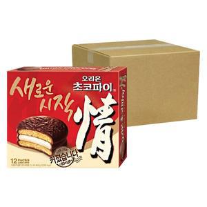 오리온 초코파이 468g 8개  한 박스