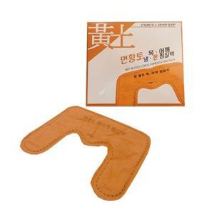 황토 냉온 찜질팩 C타입 1P 목 어깨 찜질 부모님 선물 (WCB766F)