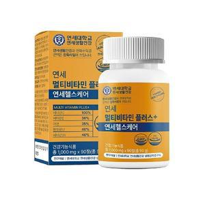 연세 멀티비타민 플러스 2병 (6개월분)
