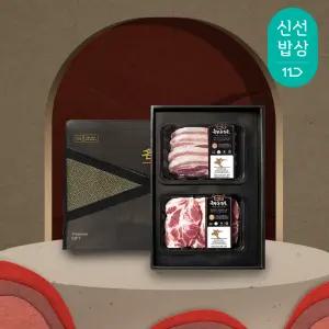 [품질보장]국내산 한돈선물세트 1호/삼겹살500g+목살500g+허브솔트3g+참소스20g증정