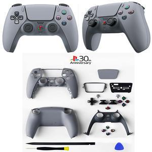 PS5 듀얼센스 패드 30주년 에디션 하우징 쉘 부품셋-고급형