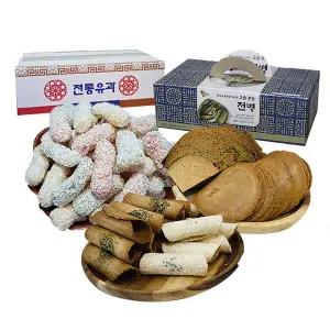 옛날과자 고급종합전병 1kg + 종합한과 350g