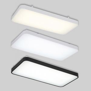 국내산 50 led 거실등 주광 kc 칩 마빈 w 주백 플리커프리 화이트블랙 토탈룩스 국산직사각등