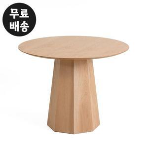 [벤티스가구]로안 원형 다이닝 식탁 테이블 원탁 고급 수입 주방 디자인 명품(1000/내츄럴)